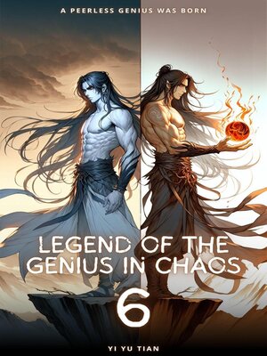 cover image of Legend of the Genius in Chaos